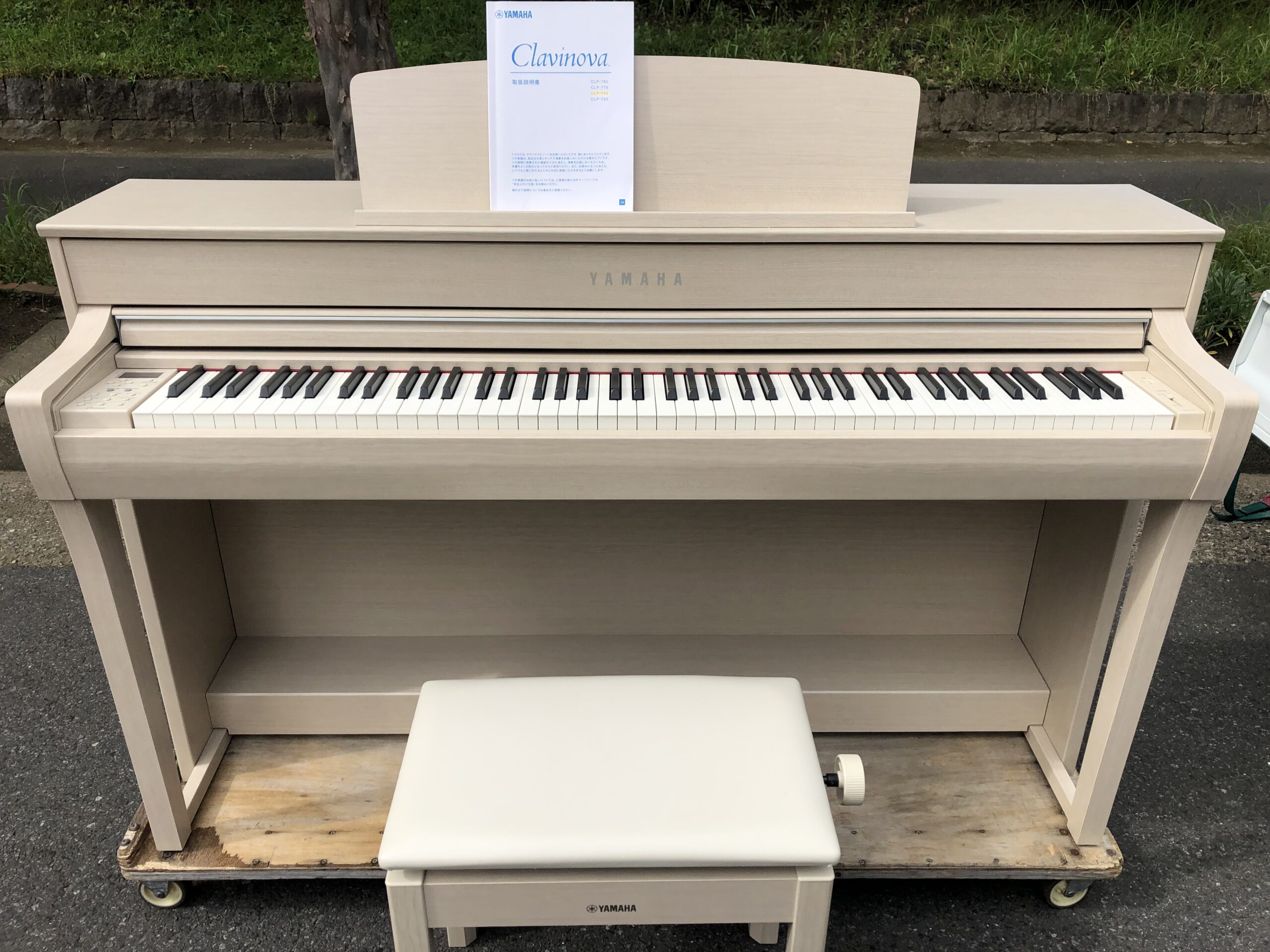 【スッキリ暮らしたい】YAMAHA クラビノーバ　CLP-745 ヤマハ | CLP-745 - Clavinova（クラビノーバ） - 概要